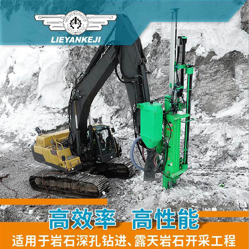 挖改鉆機(jī) 挖改鉆機(jī)