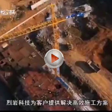 烈?guī)r科技巖石鉆裂機